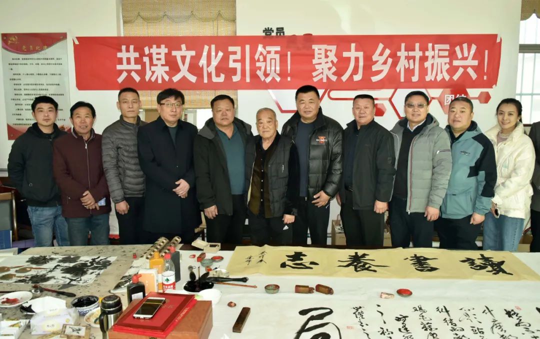 馨冠公司開展“共謀文化引領(lǐng)，聚力鄉(xiāng)村振興！”活動